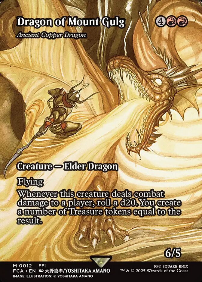 The Magic: The Gathering card Dragon Mount of Gulg